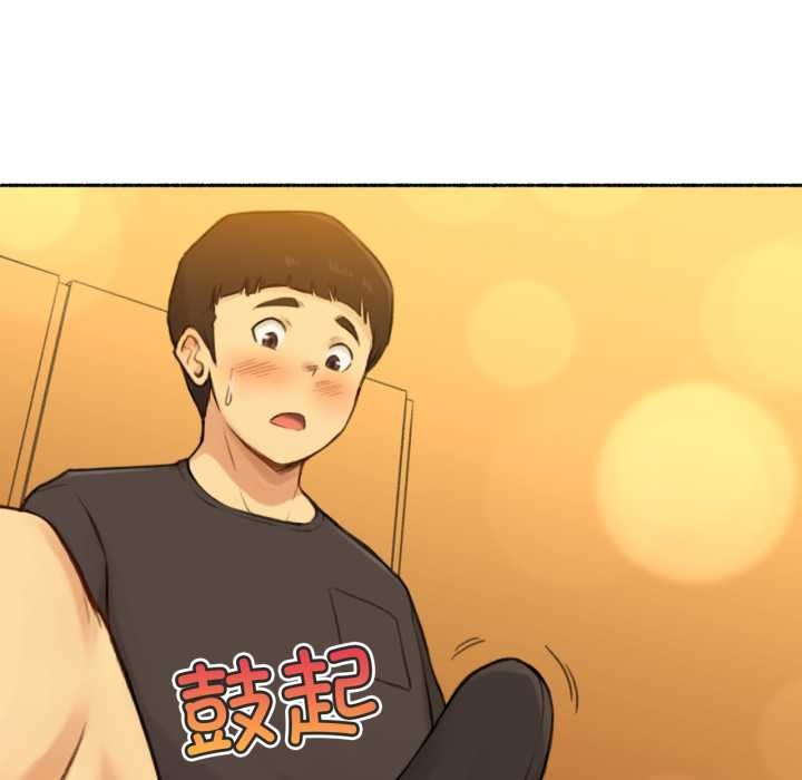 难以置信的故事！第12話