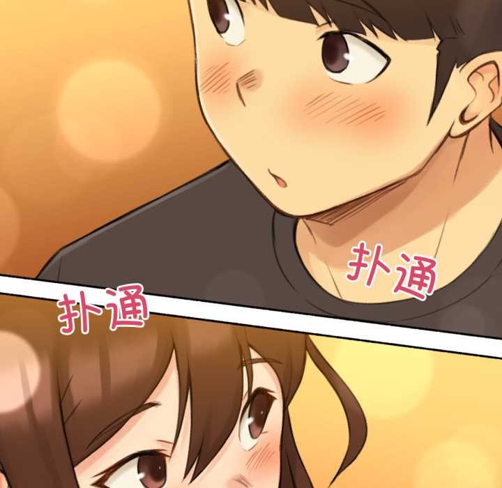 难以置信的故事！第12話