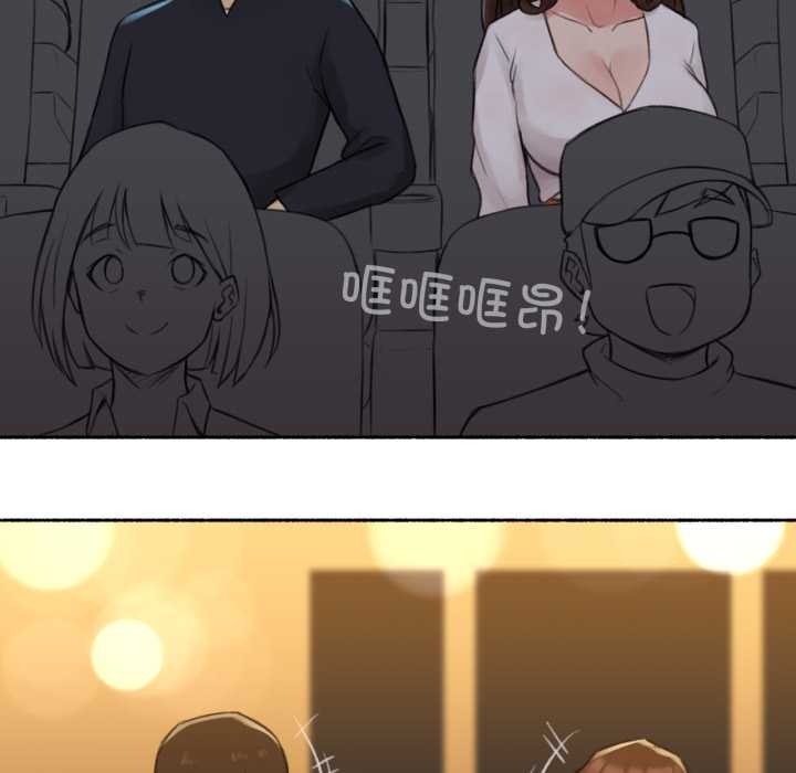 难以置信的故事！第12話