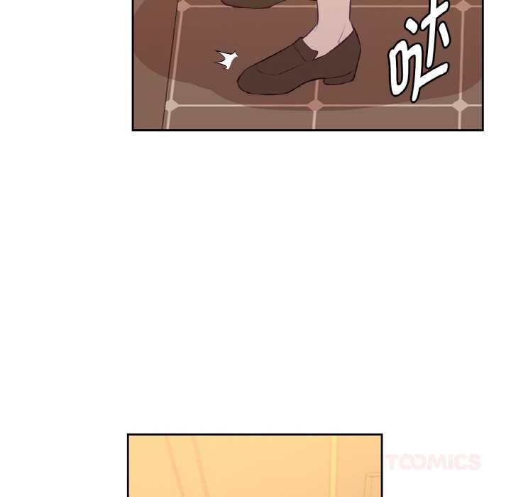 吉赛儿之血第20話