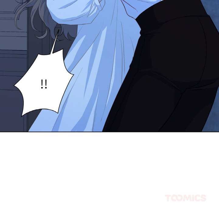 吉赛儿之血第20話