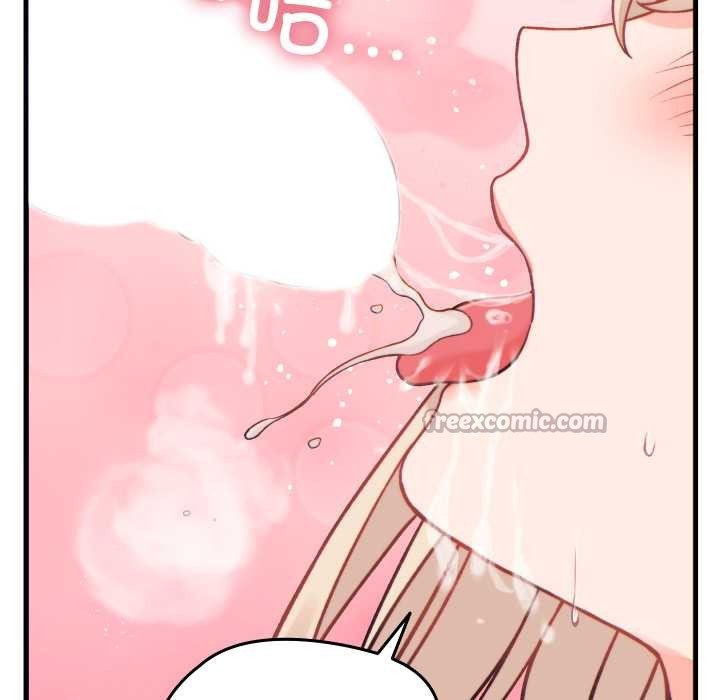 少爷的替身第21話