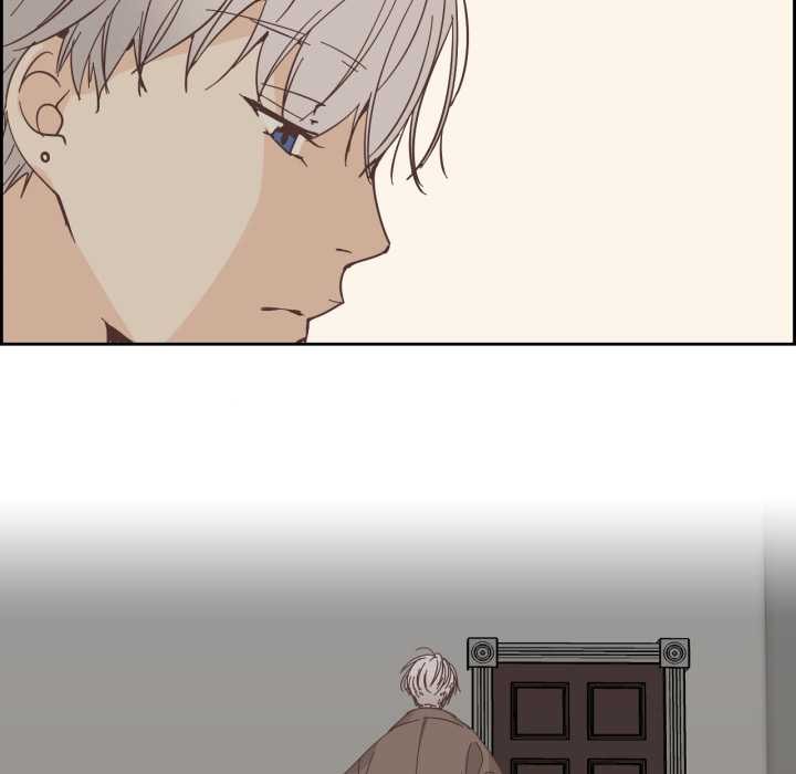 纯洁之罪第23話