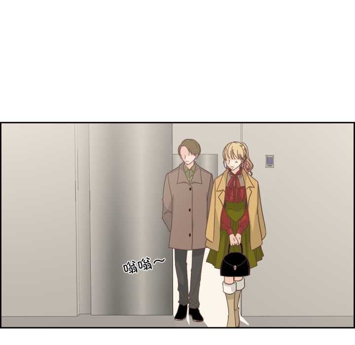 纯洁之罪第23話