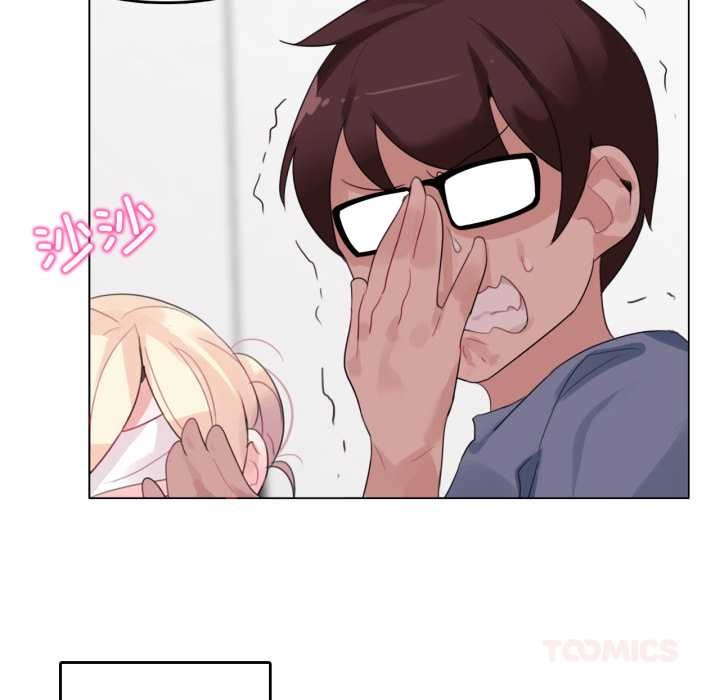 无与伦比的日常第24話