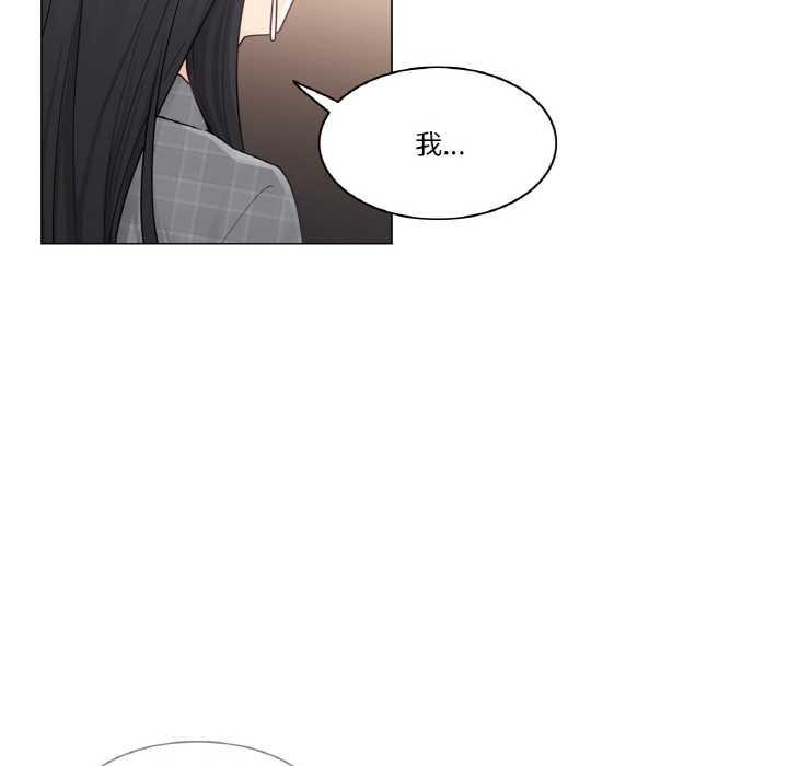 轻触!解除封印第28話