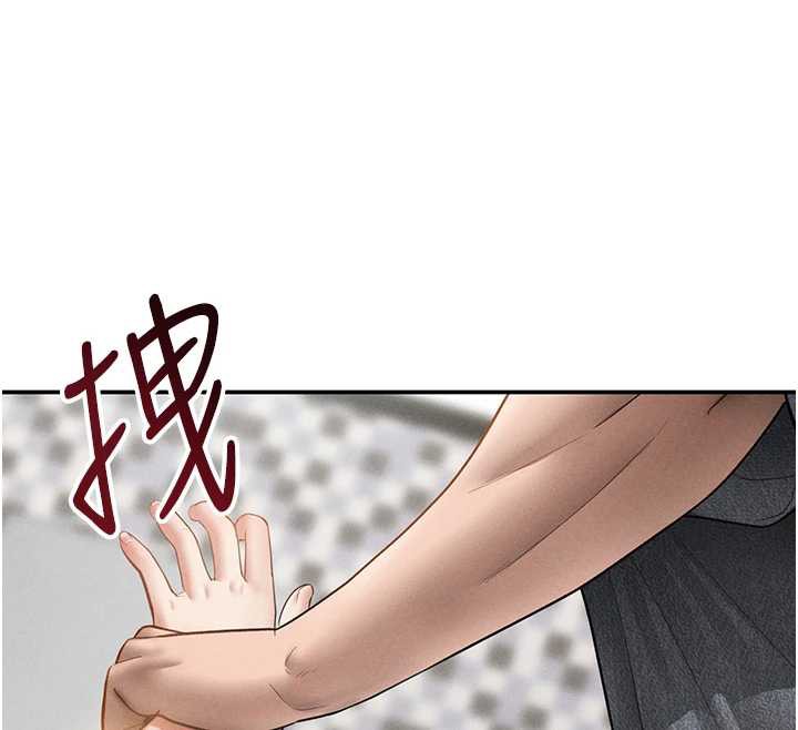 私密视角第50話-不行…射在裡面