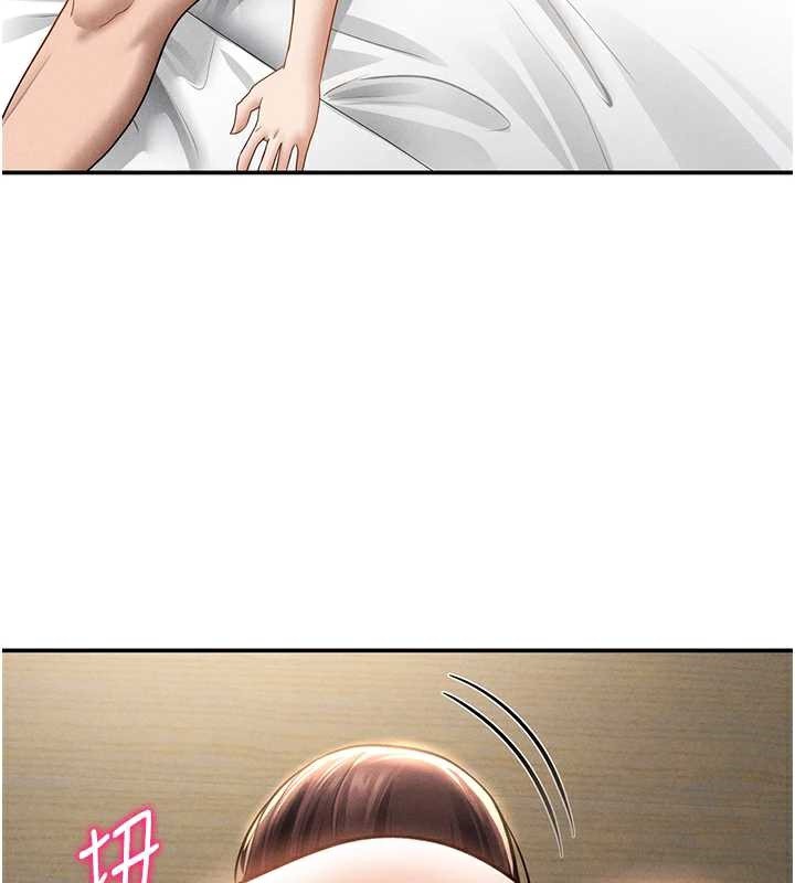 私密视角第50話-不行…射在裡面