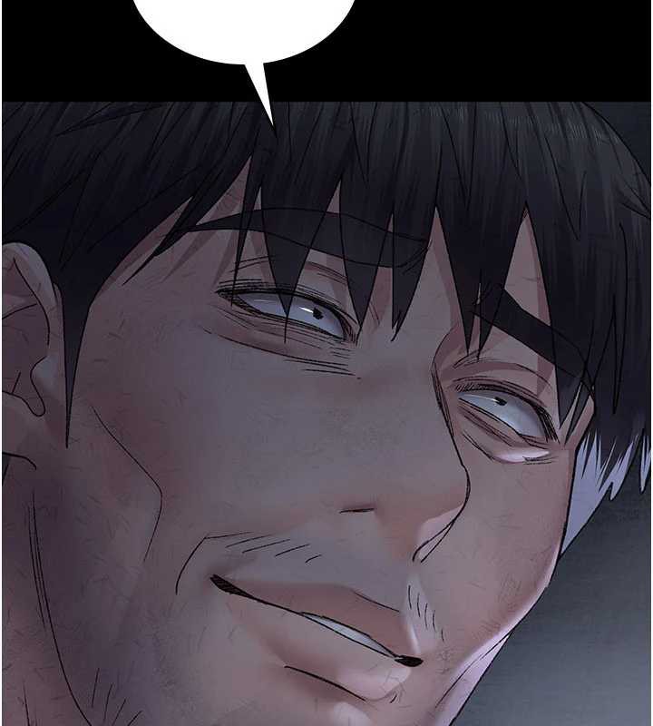 夜间诊疗室第125話-和主人一起洗香香