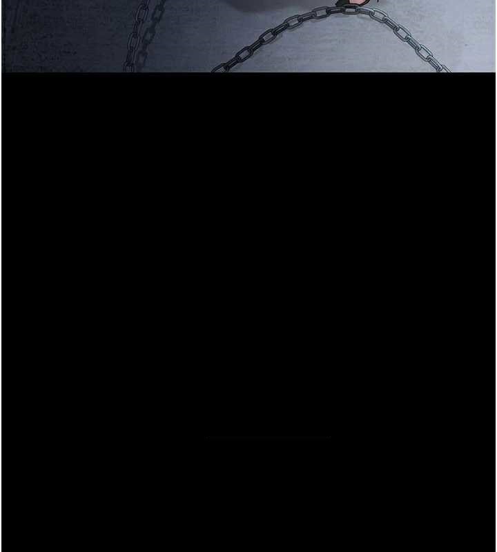 夜间诊疗室第125話-和主人一起洗香香