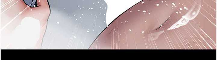 夜间诊疗室第125話-和主人一起洗香香