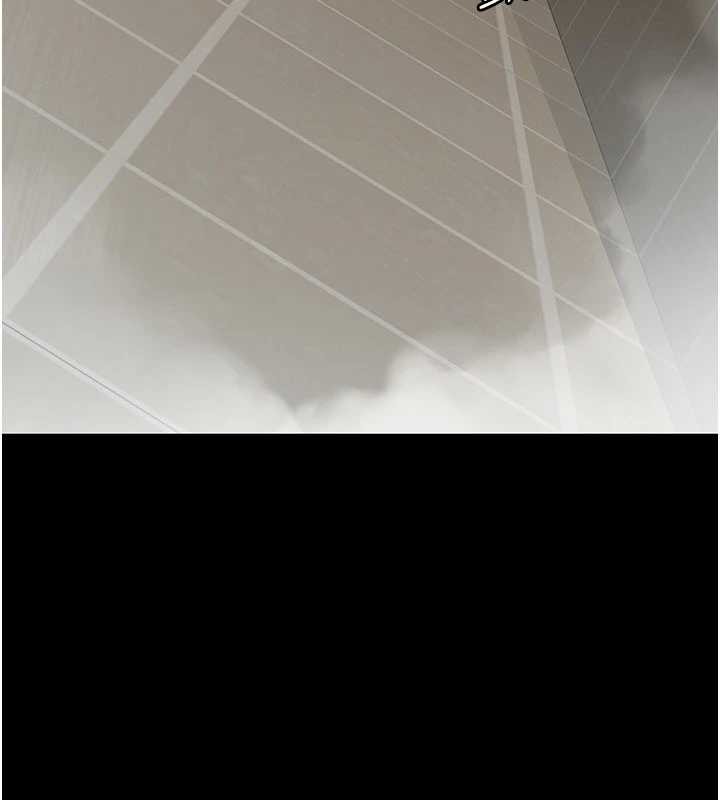 夜间诊疗室第125話-和主人一起洗香香