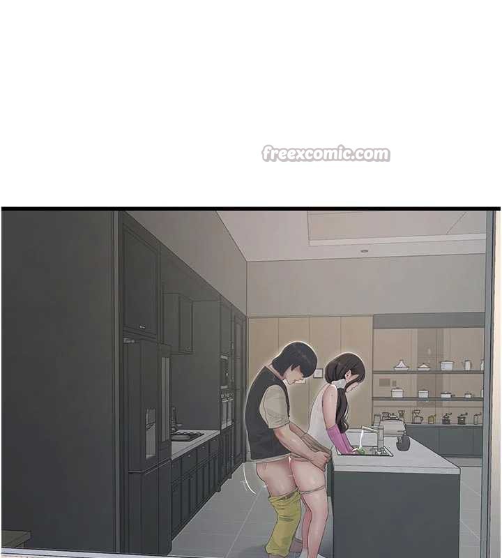 水电工日誌第106話-妳體內的觸感好銷魂