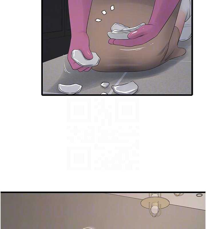 水电工日誌第106話-妳體內的觸感好銷魂