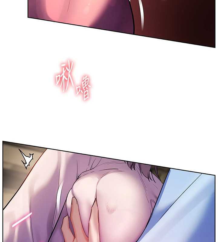 老师的亲密指导第68話-辣妹教師的隱密集會