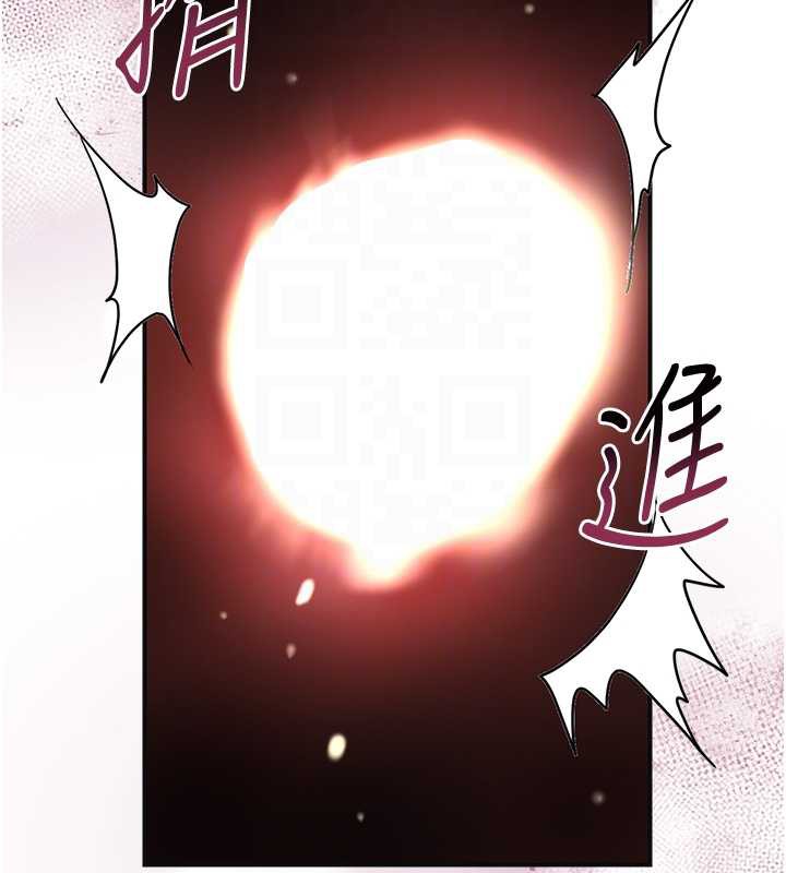 花容湿色:取花点第72話-小姐的第一次