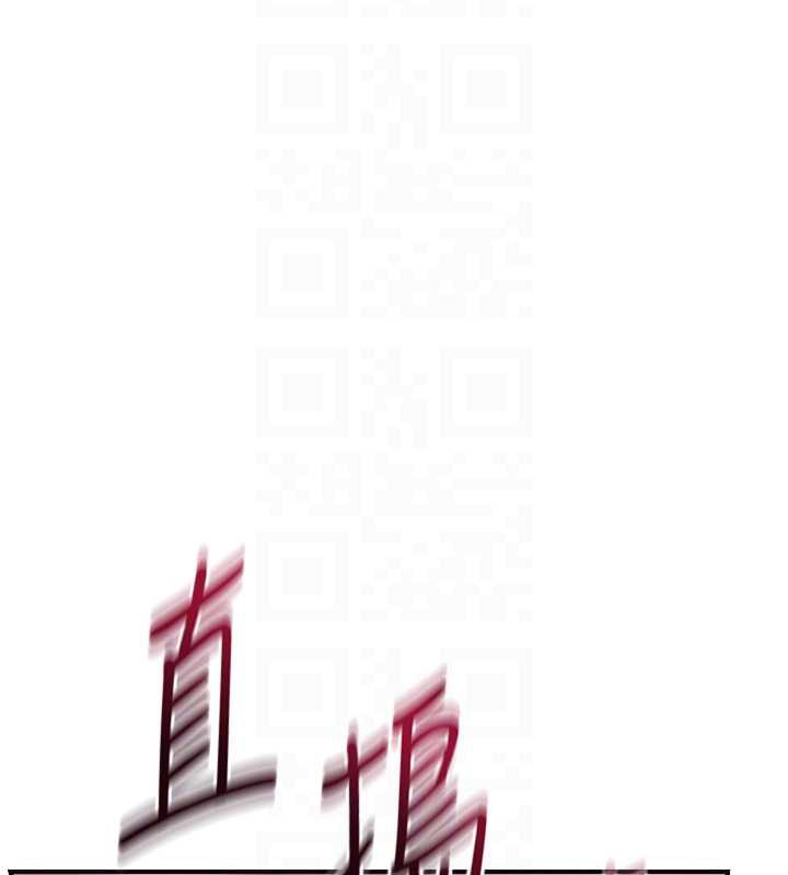 花容湿色:取花点第72話-小姐的第一次