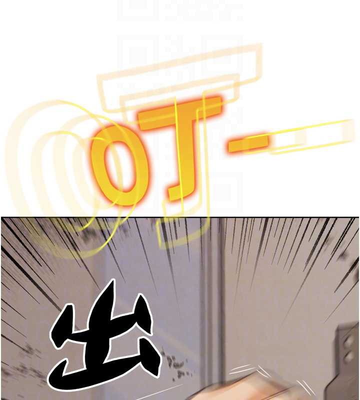 G斗吧!真人肉搏王第21話-為了升等的性愛