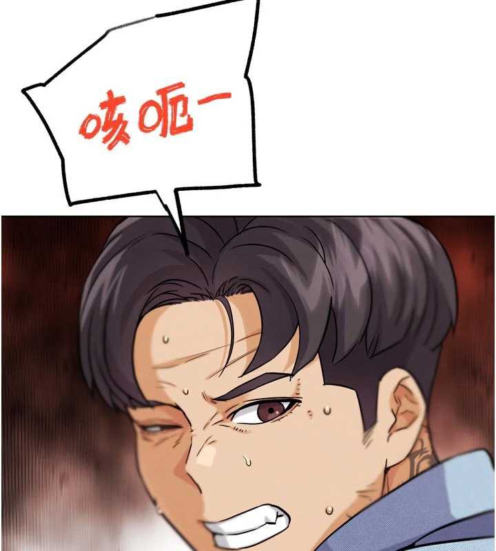 G斗吧!真人肉搏王第21話-為了升等的性愛