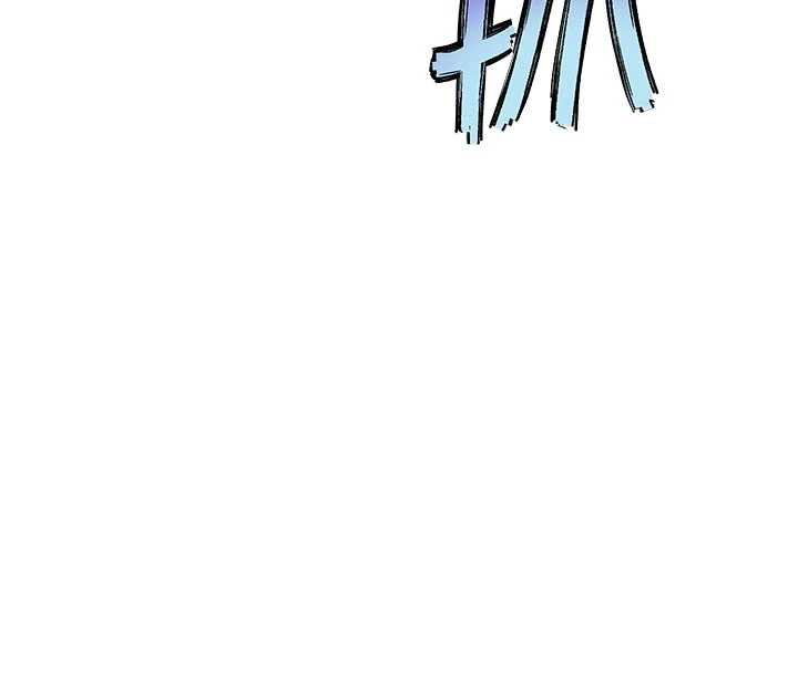 G斗吧!真人肉搏王第21話-為了升等的性愛