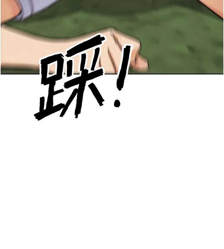 G斗吧!真人肉搏王第21話-為了升等的性愛