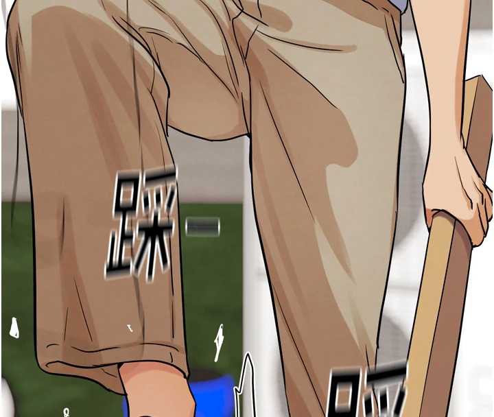 G斗吧!真人肉搏王第21話-為了升等的性愛