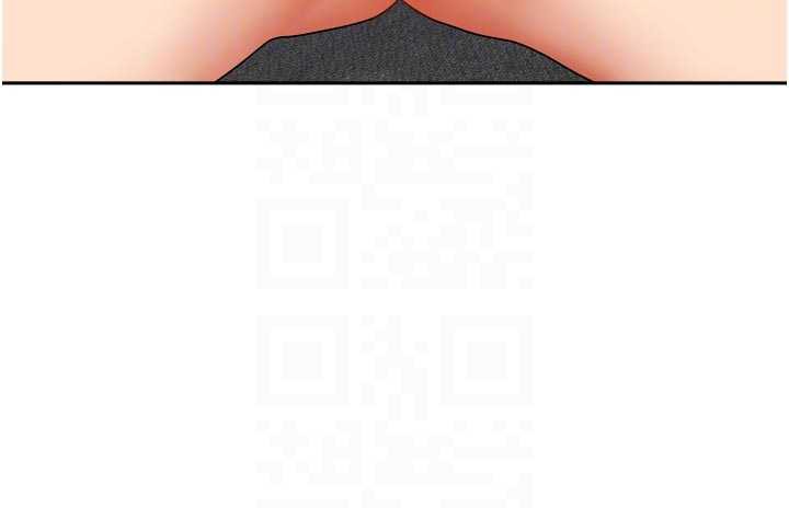 我家的女房客第32話-我就是個變態…!