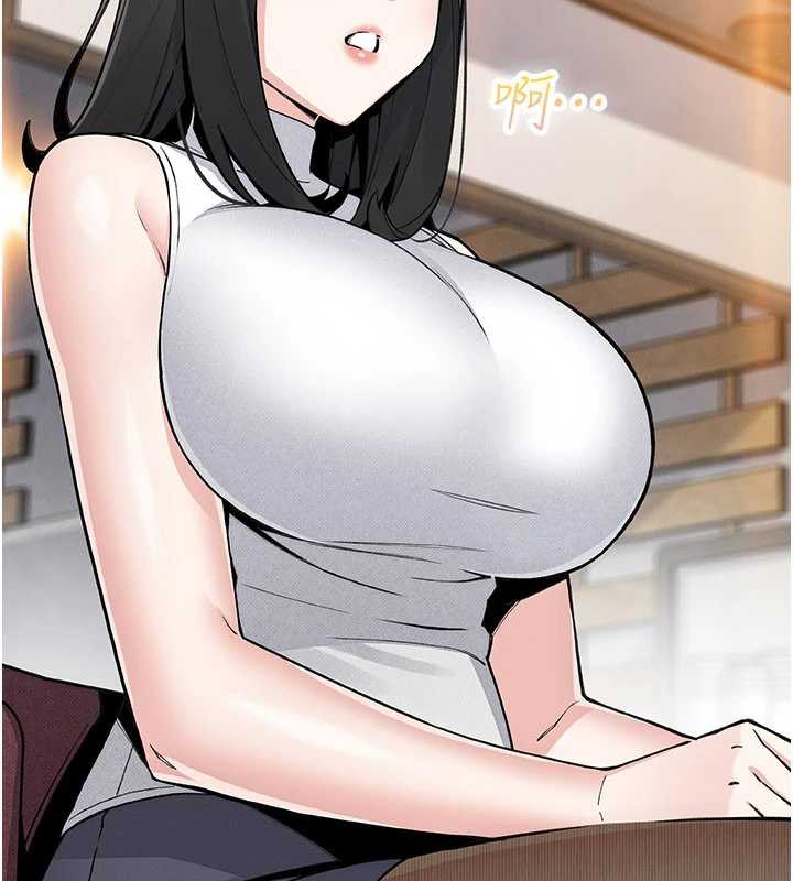 我的掌上明珠第28話-徹底暈船的女下屬