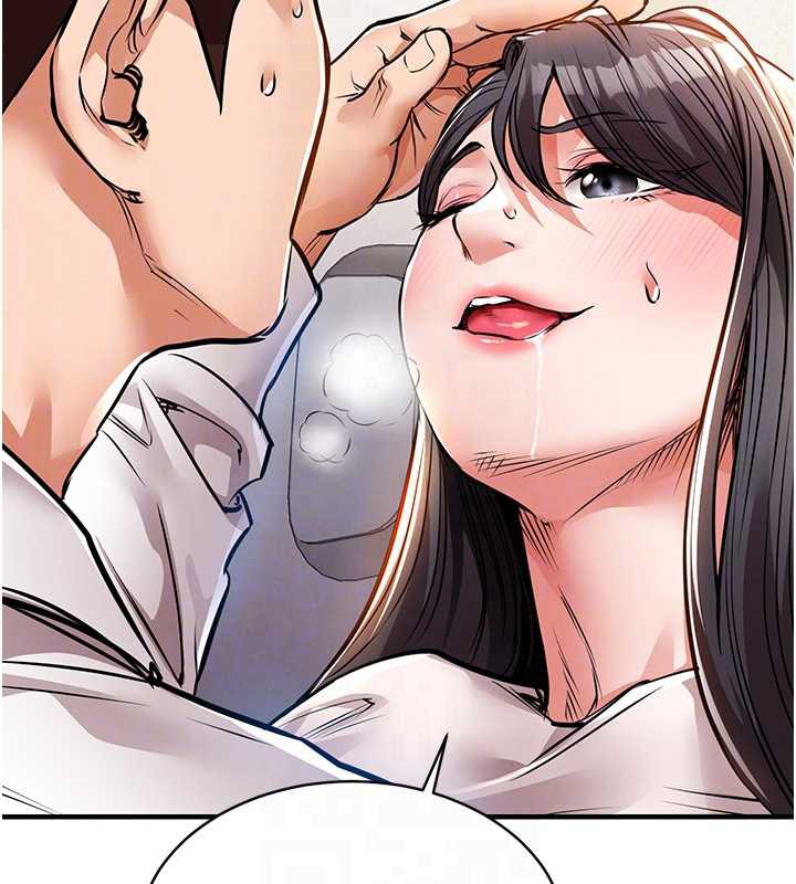 衣锦还乡第15話-居高位者的下流性愛