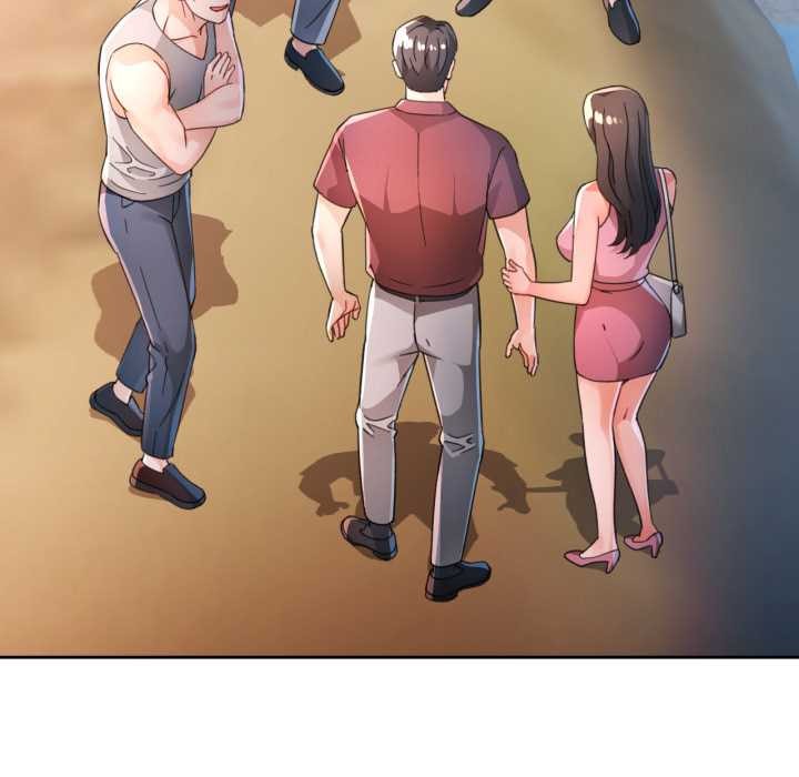 脱轨关系第73話