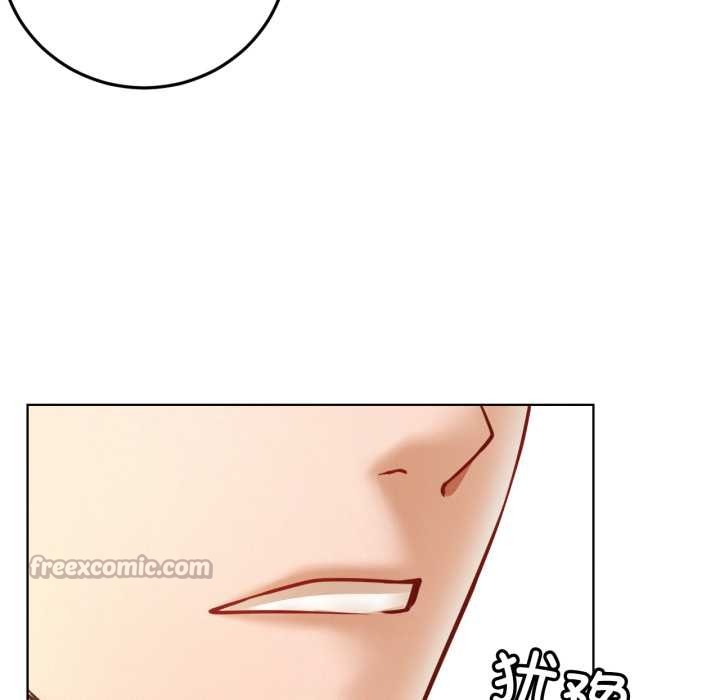 屋檐下的光第94話