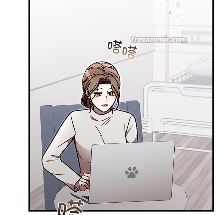 婚姻束缚第51話