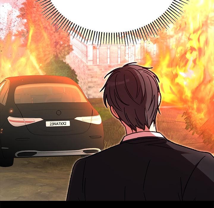 婚姻束缚第52話