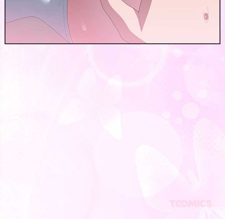 大企业里的小秘密第56話