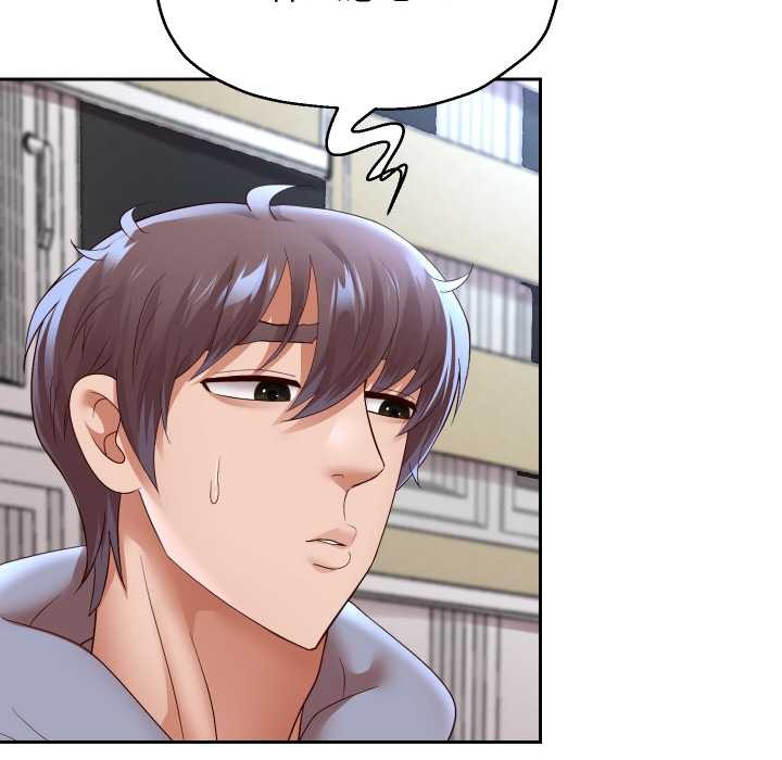 重生之长枪无敌第75話