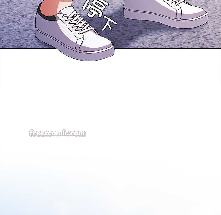 请弄臟我的女朋友第24話