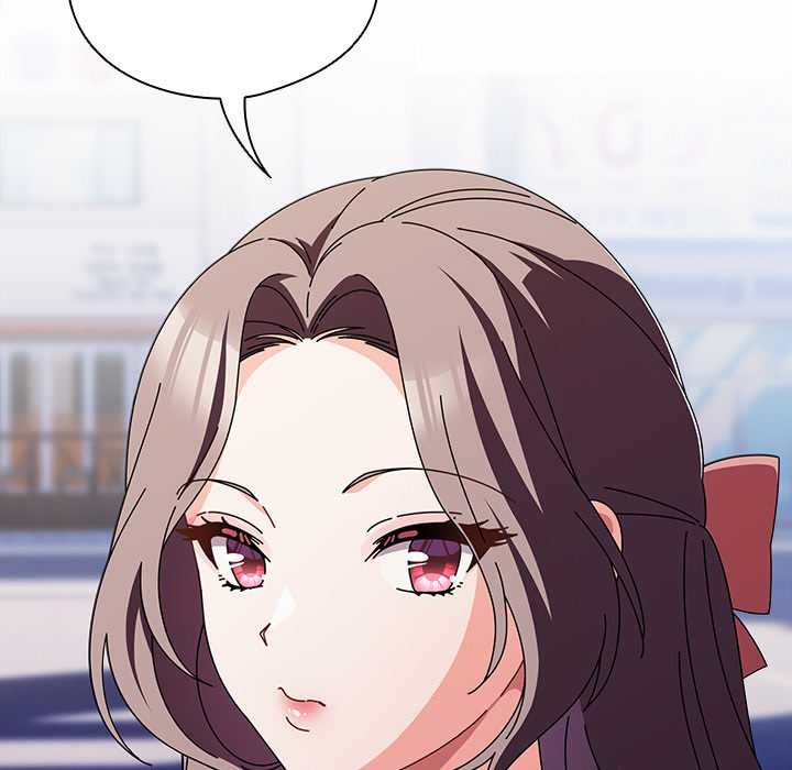 请弄臟我的女朋友第24話