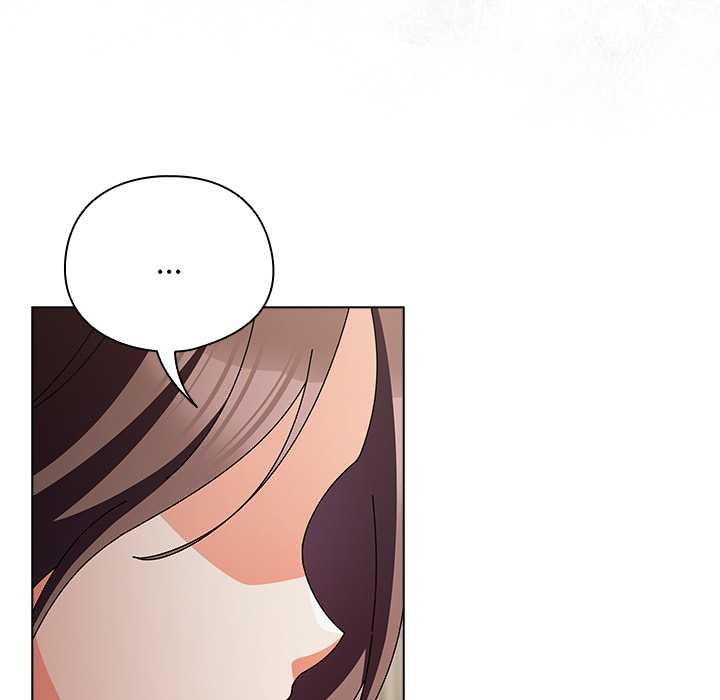 请弄臟我的女朋友第24話