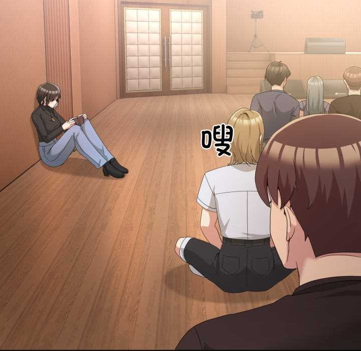 男人止步第25話