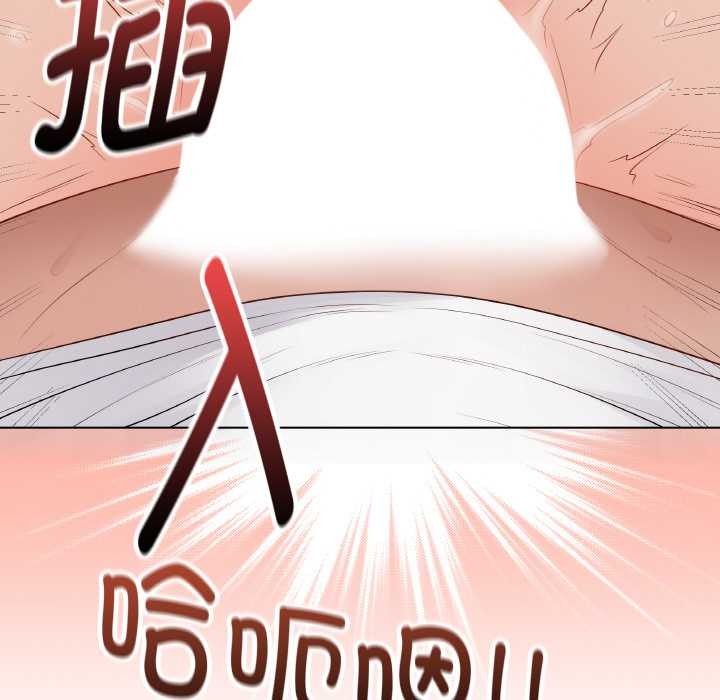 最后的冲刺第31話