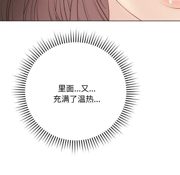 最后的冲刺第31話