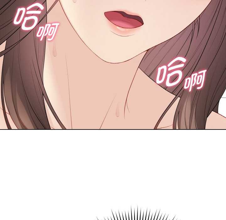 最后的冲刺第31話