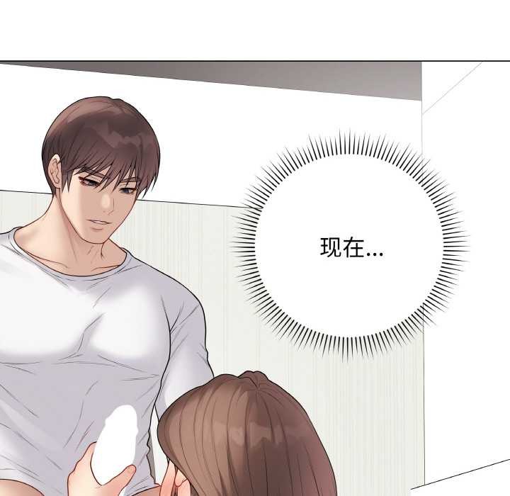 最后的冲刺第31話