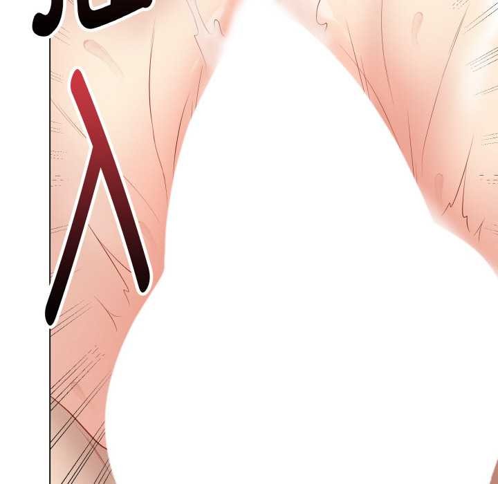 最后的冲刺第31話