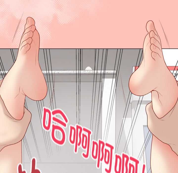 最后的冲刺第31話