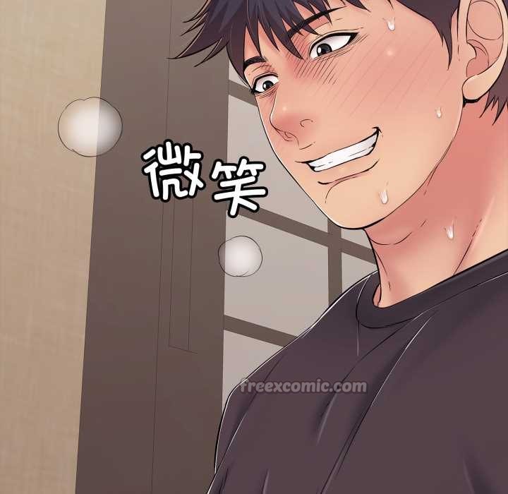 再爱我一次第38話