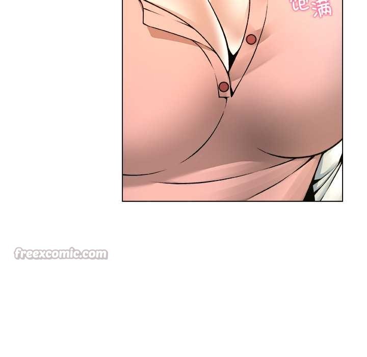 被幸运诅咒的人第11話