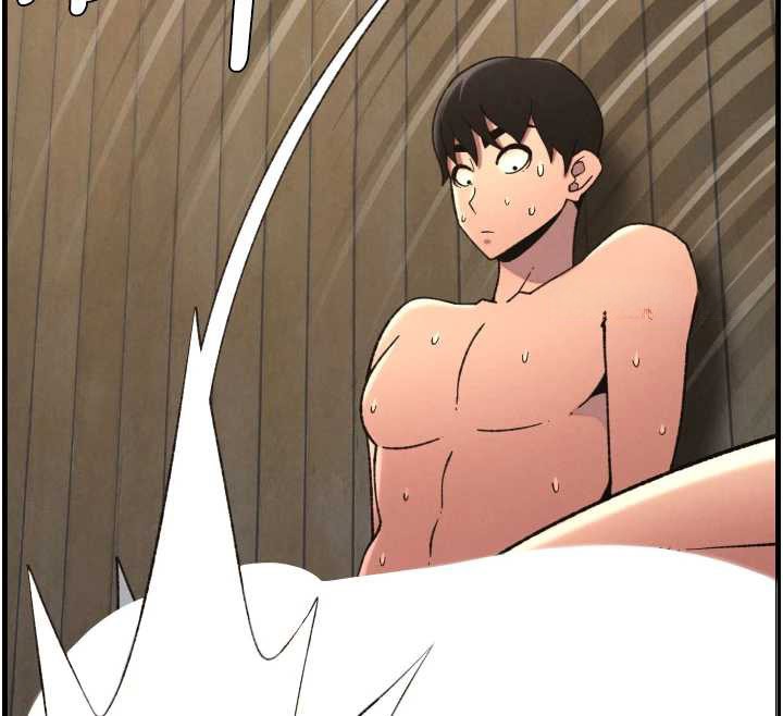 兄妹的秘密授课第78話-大鵰神人開示養G法則