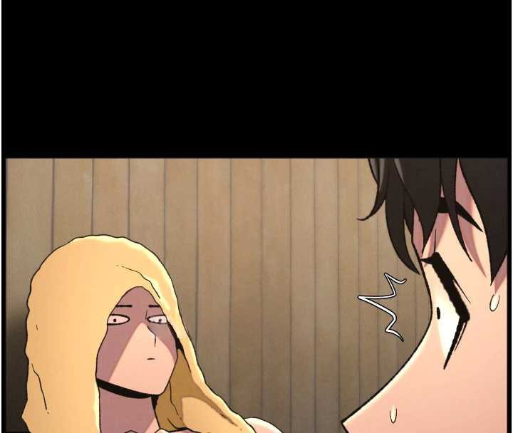 兄妹的秘密授课第78話-大鵰神人開示養G法則