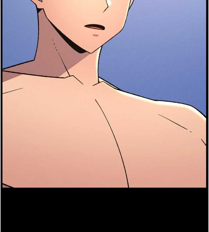 兄妹的秘密授课第78話-大鵰神人開示養G法則